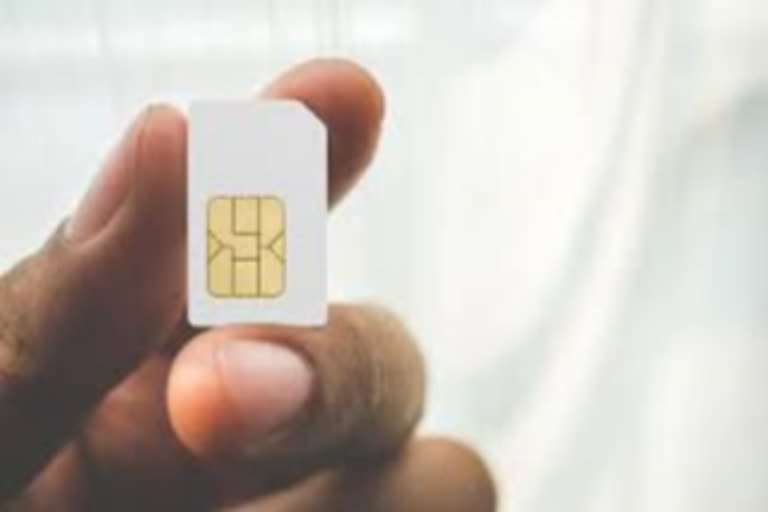 CHEATING: MAN STOLEN RS.19 LAKHS WITH CHANGING SIM SWAP IN ANDHRA PRADESH