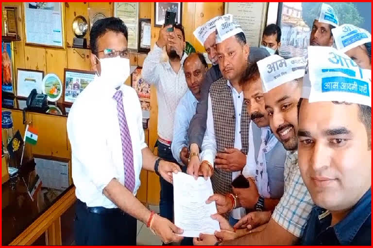 Aam Aadmi Party submitted memorandum