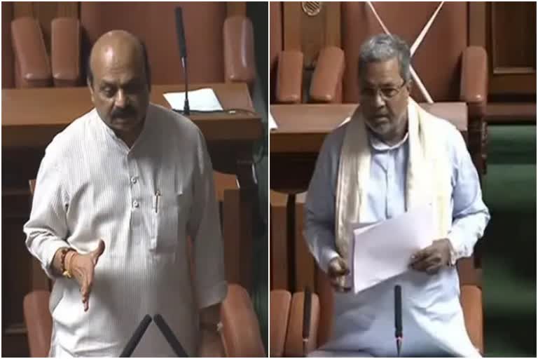 basavaraj-bommai and siddaramaiah