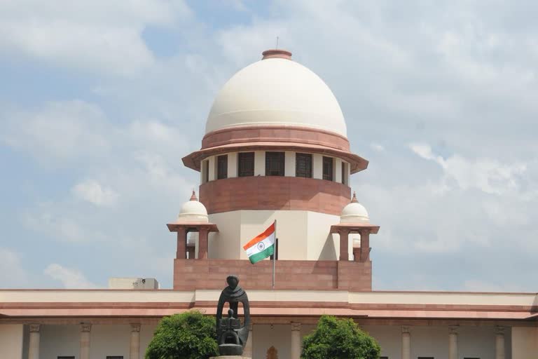 supreme court