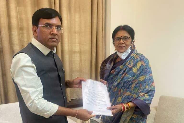 MP submitted memorandum to the Union Minister