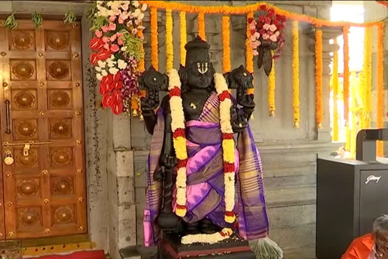 Temple inaugurated