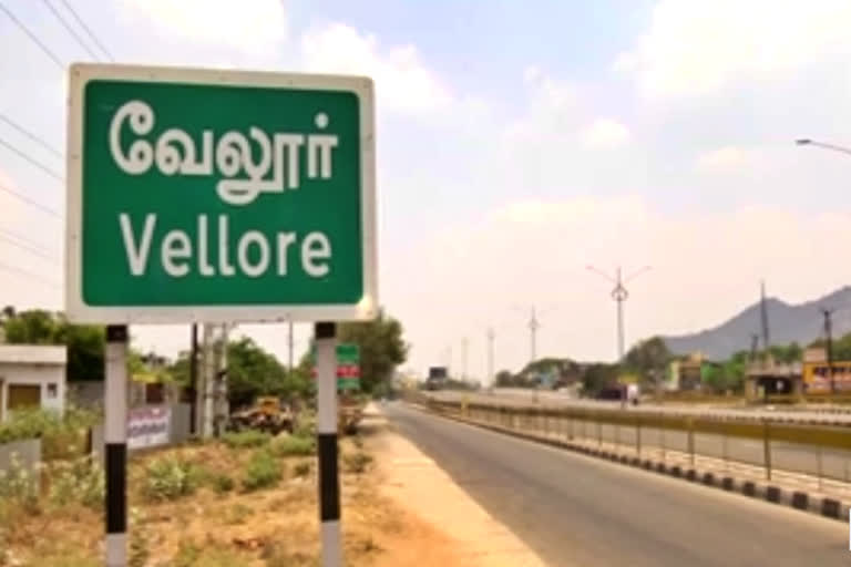 Vellore Gang Raped