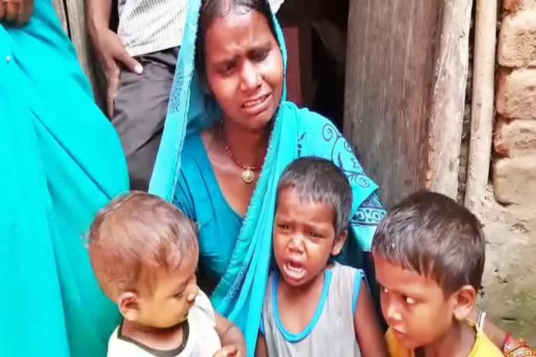 families of affected whose relatives died in hyderabad