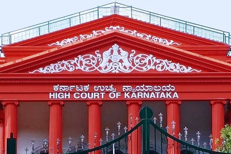 Karnataka HC on rape case