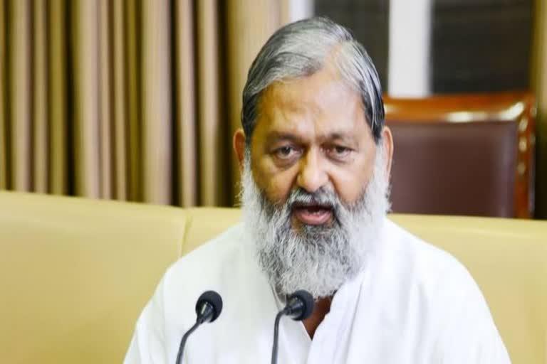 Home Minister Anil Vij