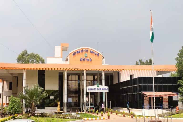 447-dot-58-budget-presented-in-belgaum-city-corporation