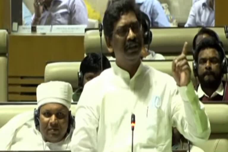 Chief Minister Hemant Soren announcements in assembly