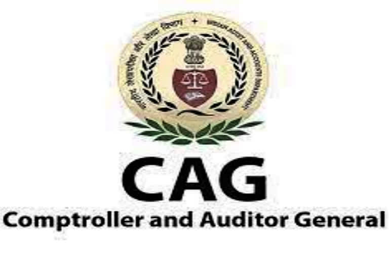 Misappropriation of Rs 207 cr found in Nagaland depts in FY 2019-20: CAG