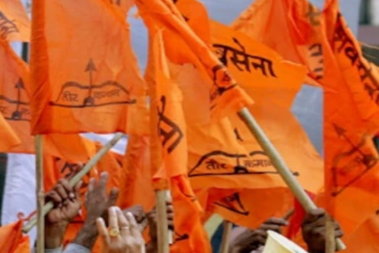 Shiv Sena