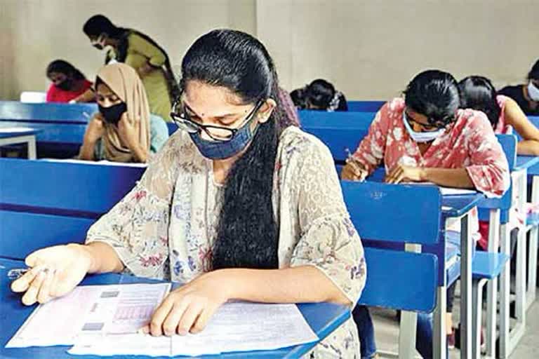 Telangana TET Exam 2022