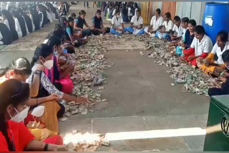 20 நாள்களில் ரூ. 93.18 லட்சம் காணிக்கை...!