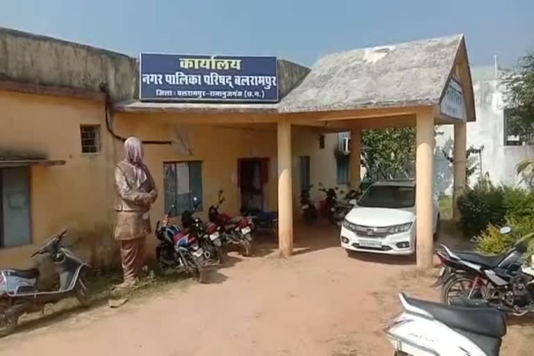 Councilors brought no confidence motion in Balrampur Municipality