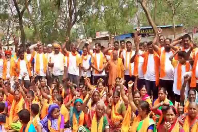 Karnataka Maharashtra devotees Protest in Srisailam,  Srisailam forest department news, Free charity camp in Srisailam, Srisailam news, ಕರ್ನಾಟಕ ಮಹಾರಾಷ್ಟ್ರ ಭಕ್ತರಿಂದ ಶ್ರೀಶೈಲದಲ್ಲಿ ಪ್ರತಿಭಟನೆ, ಶ್ರೀಶೈಲಂ ಅರಣ್ಯ ಇಲಾಖೆ ಸುದ್ದಿ, ಶ್ರೀಶೈಲದಲ್ಲಿ ಉಚಿತ ದತ್ತಿ ಶಿಬಿರ, ಶ್ರೀಶೈಲಂ ಸುದ್ದಿ,