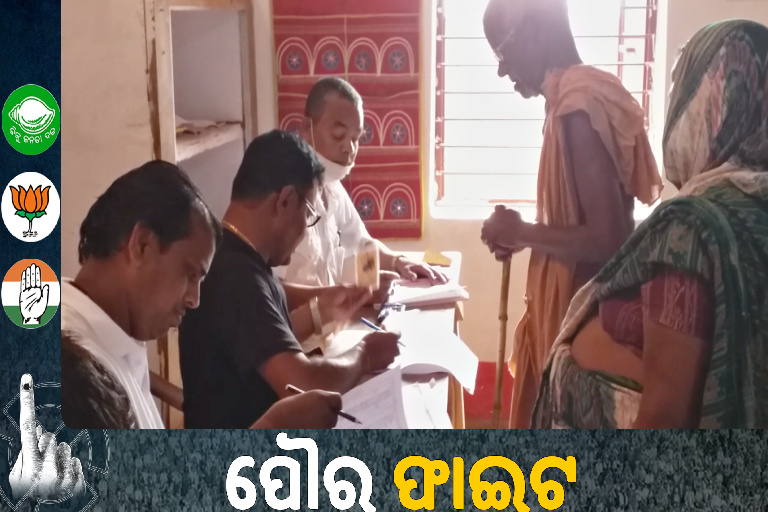 ULB Polls: ପ୍ରଥମ ଥର ସହରୀ ନିର୍ବାଚନରେ ସାମିଲ ହେଲା କଳାରାହାଙ୍ଗ