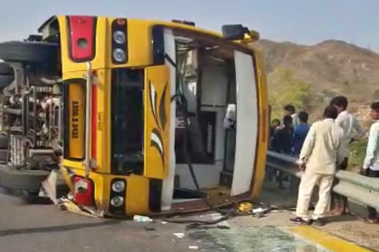 Road Accident in Udaipur