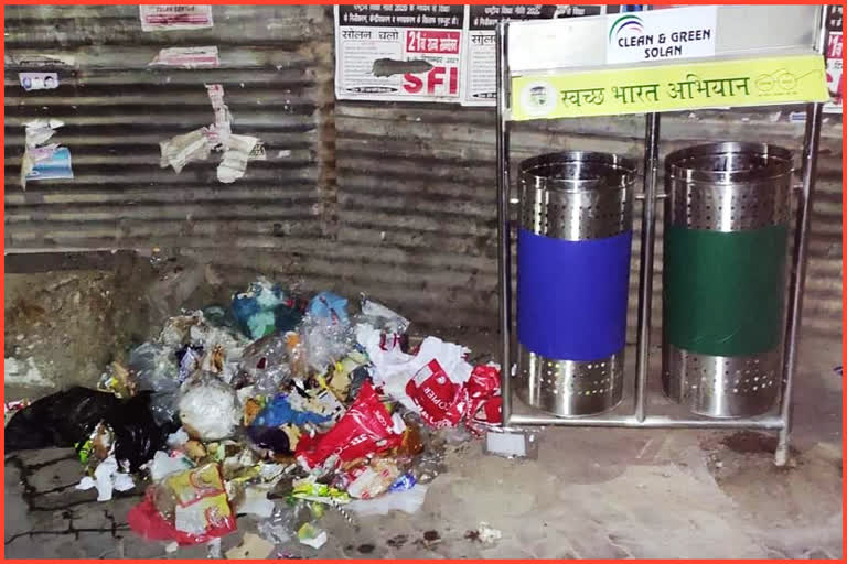 SOLAN PEOPLE ON MC GARBAGE BILL