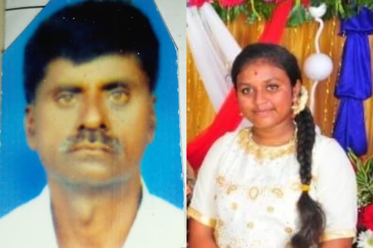 Transformer blast in Bengaluru: father  daughter killed  ബംഗളൂരില്‍ ട്രാന്‍സ്ഫോര്‍മര്‍ തകര്‍ന്ന് അച്ഛനും മകളും മരിച്ചു  ബംഗളൂരിലെ അധികൃതരുടെ അനാസ്ഥ