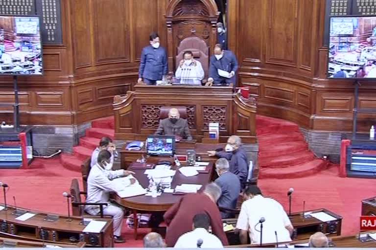 rajya sabha