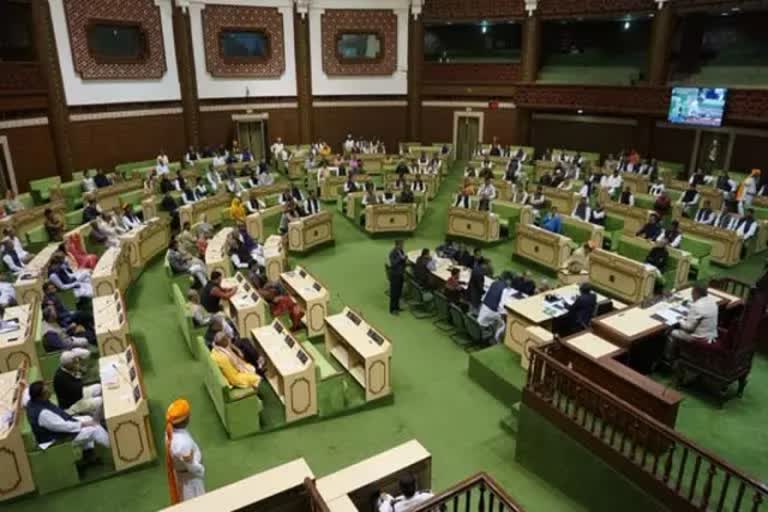 Rajasthan Assembly Today