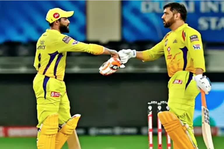 IPL 2022: ਧੋਨੀ ਨੇ ਛੱਡੀ ਕਪਤਾਨੀ, ਜਡੇਜਾ ਨੂੰ ਮਿਲੀ CSK ਦੀ ਕਮਾਨ