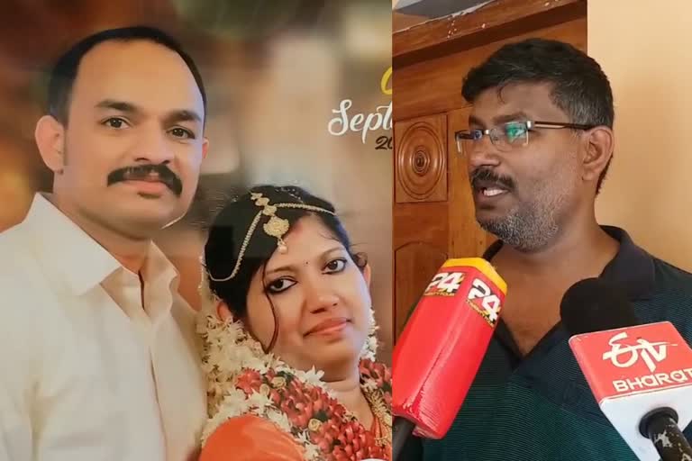 മാധ്യമപ്രവർത്തക ബെംഗളൂരുവില്‍ ആത്മഹത്യ ചെയ്തു  റോയിട്ടസ് മാധ്യമപ്രവര്‍ത്തകയുടെ ആത്മഹത്യ  ഭര്‍ത്താവിനെതിരെ ഗുരുതര ആരോപണം  ഗാര്‍ഹിക പീഡനമെന്ന് പരാതി  Journalist commits suicide in Bangalore  Serious allegation against husband