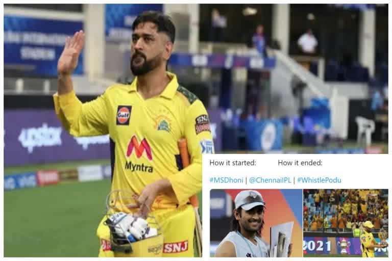 Fans Salute MS Dhoni