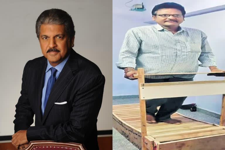 Anand Mahindra wood treadmill