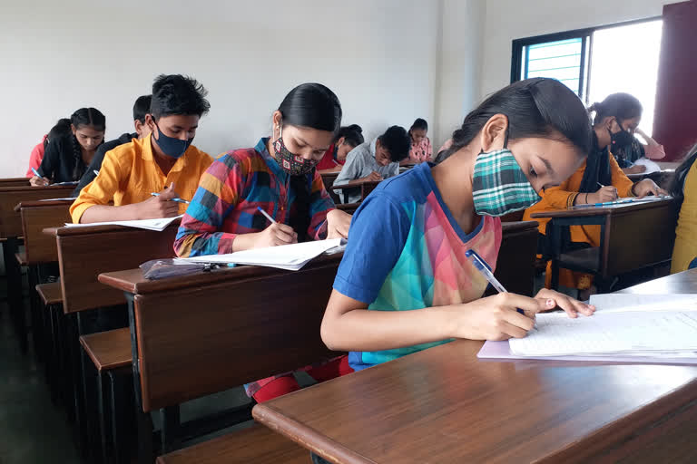 Maharashtra Board Exam