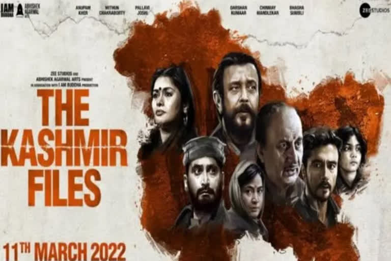 Ask Vivek Agnihotri to put film on YouTube says Kejriwal on tax free demand for Kashmir Files