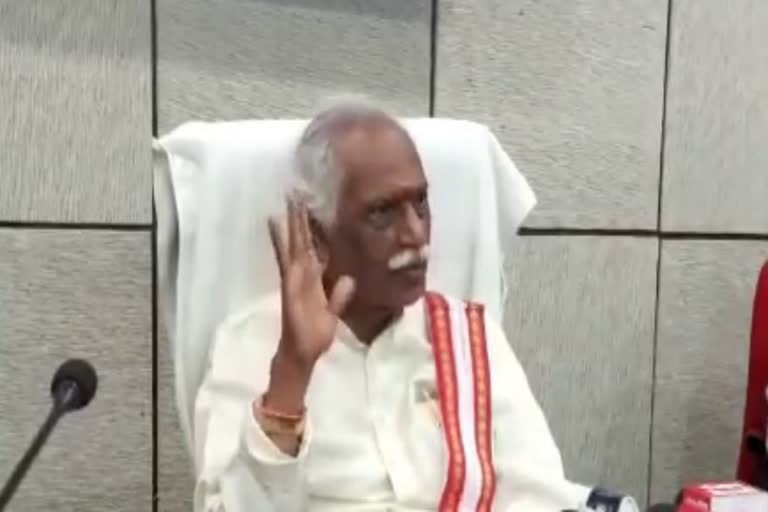 Haryana Governor Bandaru Dattatreya