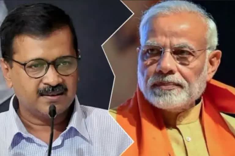 CM Arvind Kejriwals attack on PM Modi