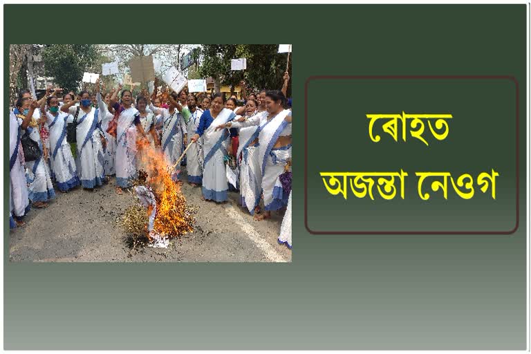 Asha workers stage protests in Lakhimpur