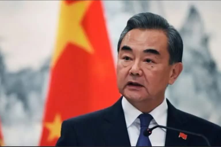 Wang Yi