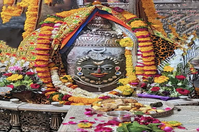 Ujjain Mahakaleshwar temple Baba Mahakal makeup on 25 March 2022