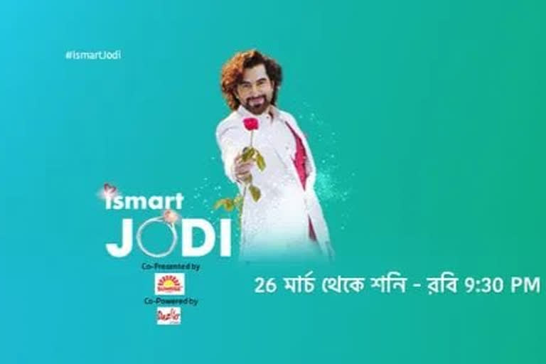 Jeet to present new Bengali TV show Ismart Jori