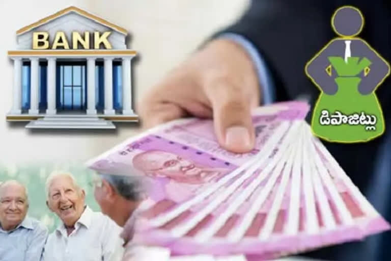 Best savings accounts: ଏହି ସଞ୍ଚୟ ଖାତାରେ ମିଳିବ ଅଧିକ ସୁଧ