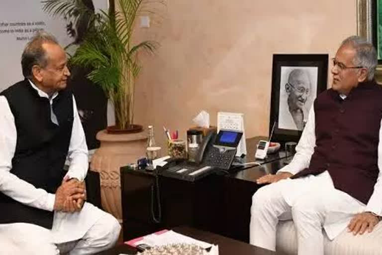 Ashok Gehlot and Bhupesh Baghel meet in raipur