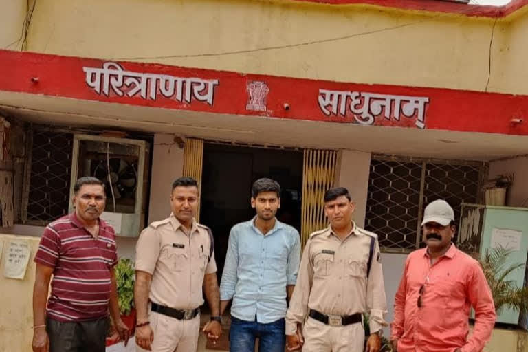Durg  police arrested accused
