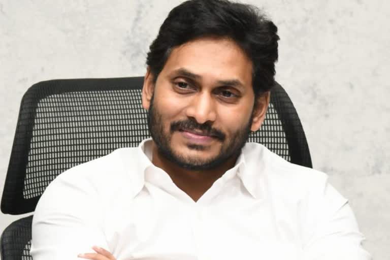 Judiciary Crossed Limits: Jagan On HC Verdict On 3 Capitals Issue