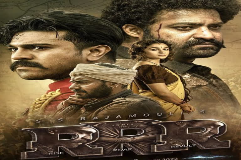 RRR movie review