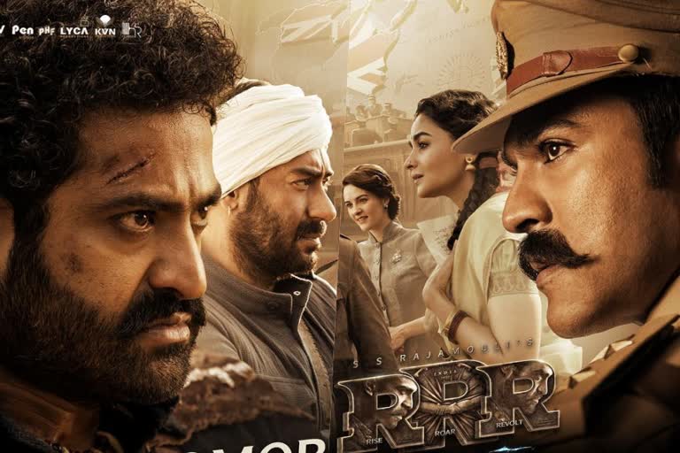 RRR ticket price  Rajamouli movie RRR  ടിക്കറ്റ്‌ വിലയിലും ഞെട്ടിച്ച്‌ ആര്‍ആര്‍ആര്‍  RRR pre booking records  RRR big budget  RRR cast and crew  'ആര്‍ആര്‍ആറി'ന്‍റെ ടിക്കറ്റ്‌ വില