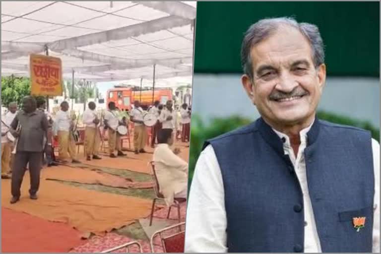 Birender Singh Uchana Rally