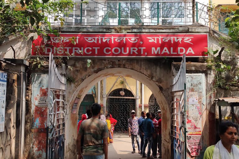 Malda court