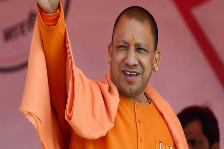 Yogi Adityanath to take oath as Uttar Pradesh CM today  ഉത്തർപ്രദേശ് മുഖ്യമന്ത്രിയായി യോഗി ആദിത്യനാഥ് ഇന്ന് സത്യപ്രതിജ്ഞ ചെയ്യും  യോഗി 2.0  യോഗി ആദിത്യനാഥ് രണ്ടാം സർക്കാർ  ഉത്തർപ്രദേശ് യോഗി സർക്കാർ  യുപി ബിജെപി സർക്കാർ  up bjp govt  Yogi 2.0  Yogi Adityanath government