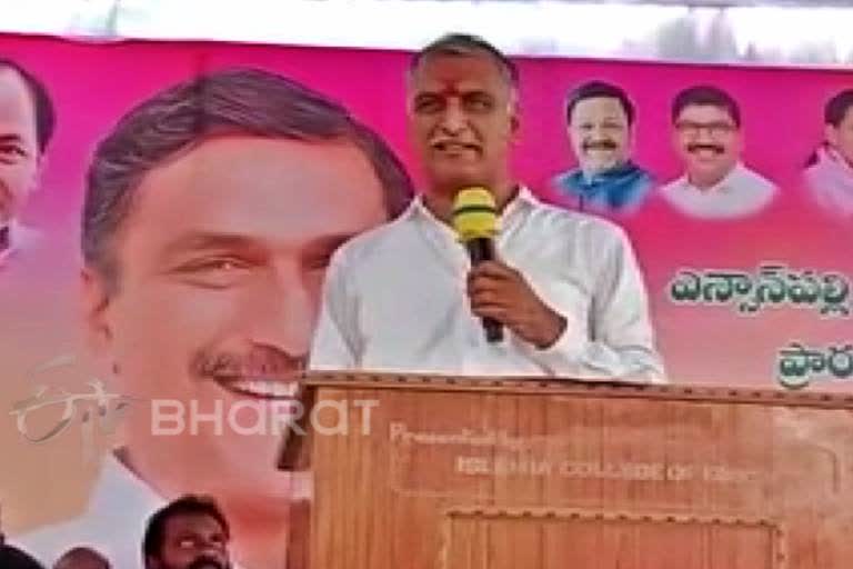 Telangana Financeminister Harish Rao