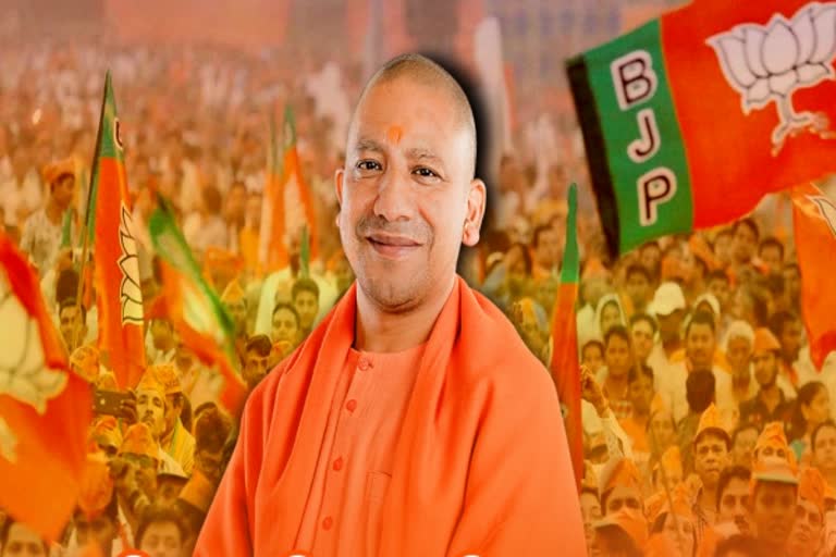 Yogi Adityanath take oath as Uttar Pradesh CM