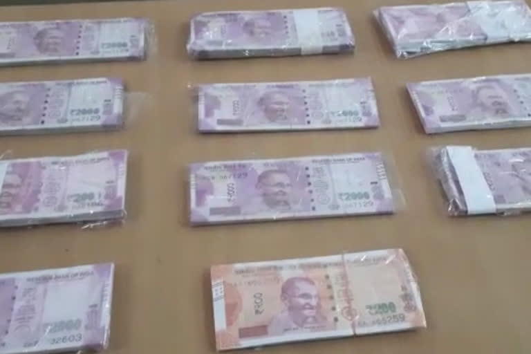 Three arrested with fake currency in Bhind