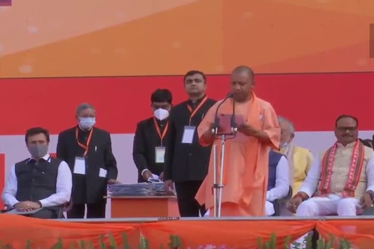 Yogi Adityanath takes oath