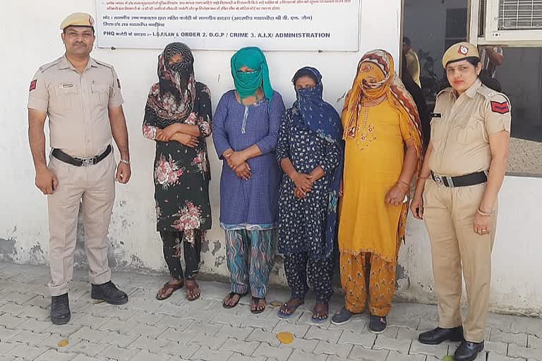 karnal police arrest 4 women